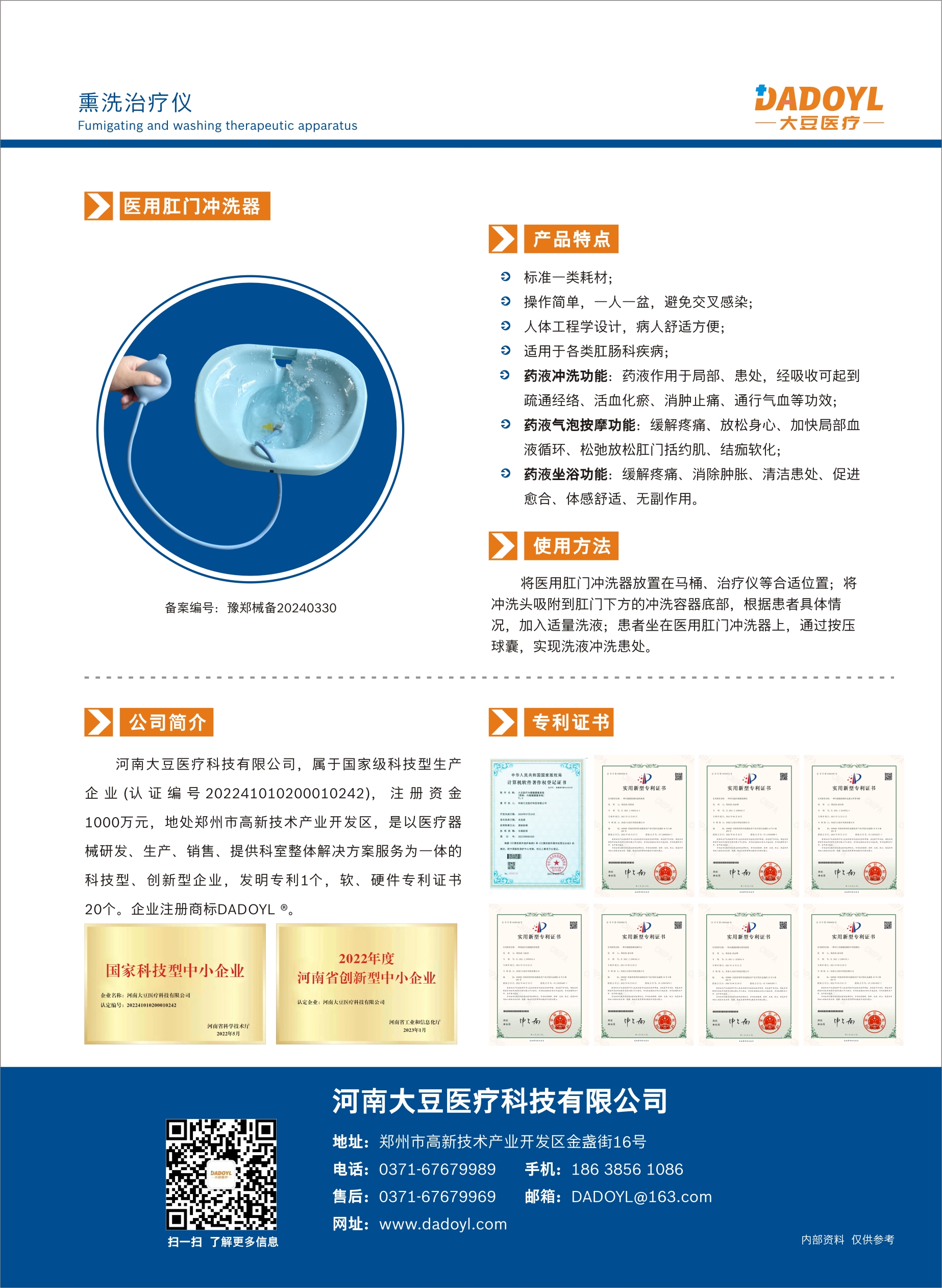 c25607e516530cd1a22a8117bd7547a.jpg